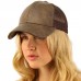 CC Everyday Mesh Trucker Faux Leather Plain Blank Baseball Cap Hat Solid  eb-13012574